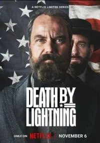 Смерть от молнии (2025)